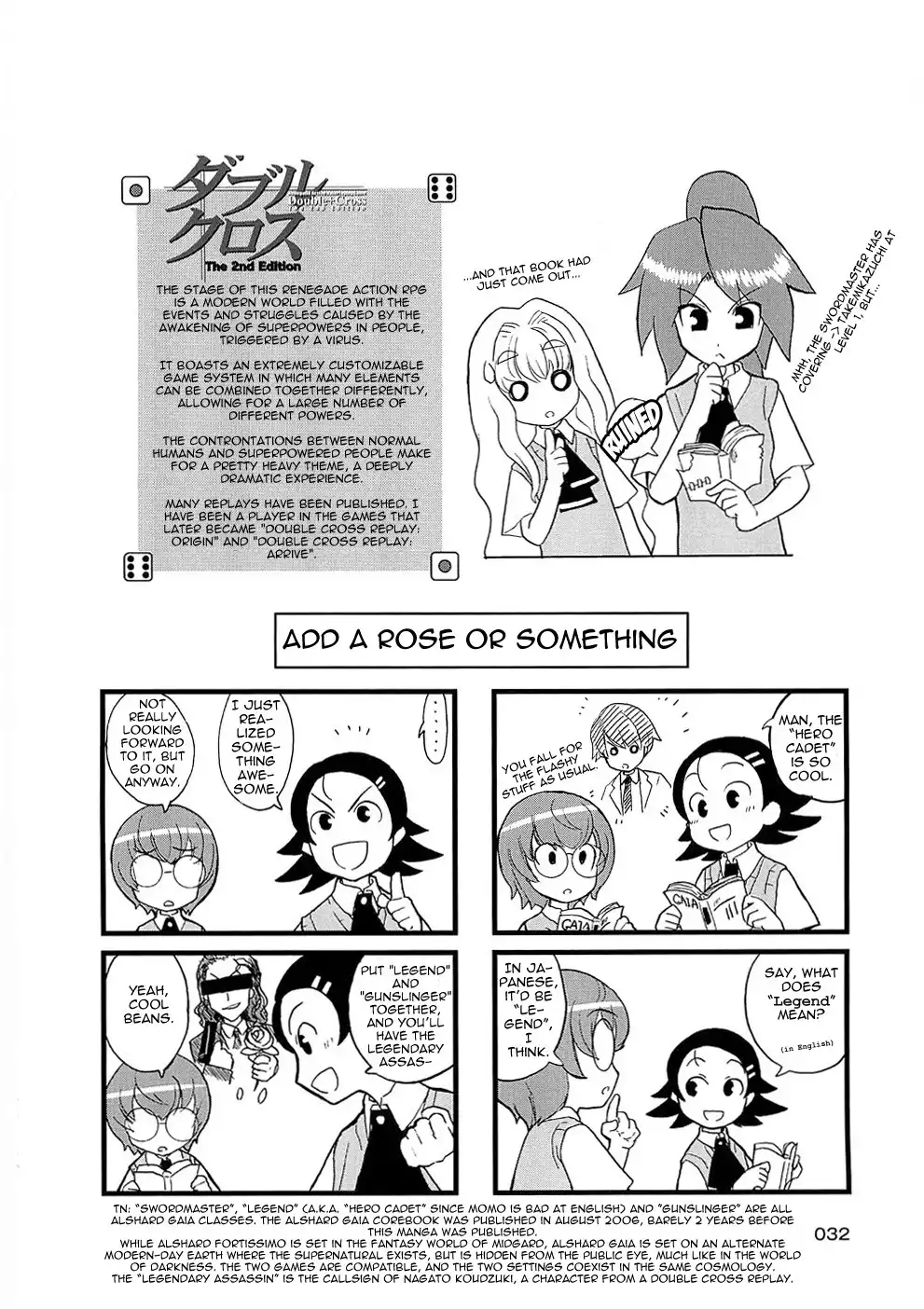 Quick Start!! Chapter 6 5